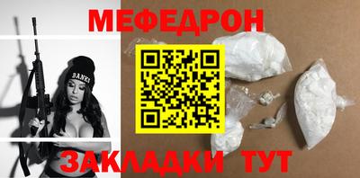 твердый Лесосибирск
