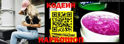 мескалин Ликино-Дулёво