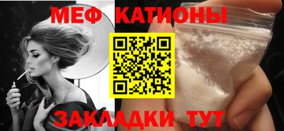 твердый Лесосибирск