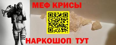 твердый Лесосибирск