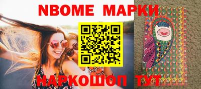 гашиш Ливны