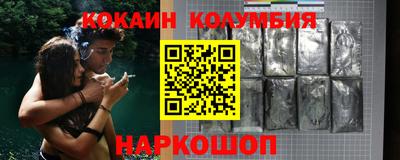 твердый Лесосибирск