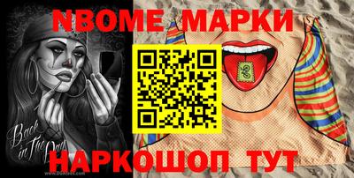 гашиш Ливны