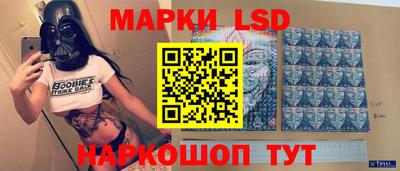 твердый Лесосибирск