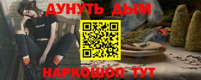 твердый Лесосибирск