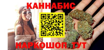гашиш Ливны
