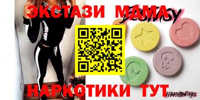 гашиш Ливны