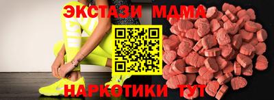 твердый Лесосибирск