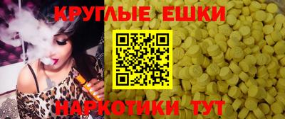твердый Лесосибирск