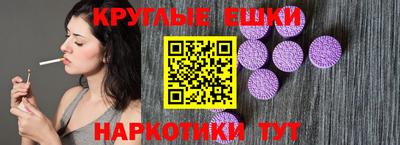гашиш Ливны