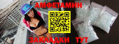 гашиш Ливны