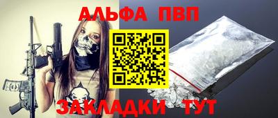 мескалин Ликино-Дулёво