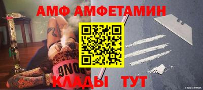 гашиш Ливны