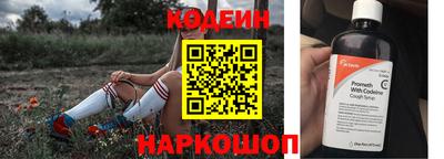твердый Лесосибирск