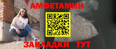 твердый Лесосибирск