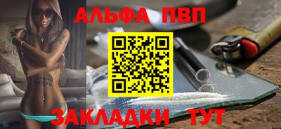 твердый Лесосибирск