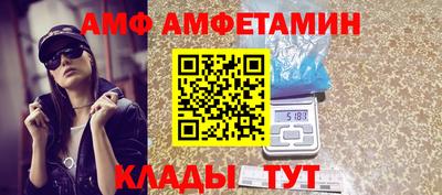 мескалин Ликино-Дулёво