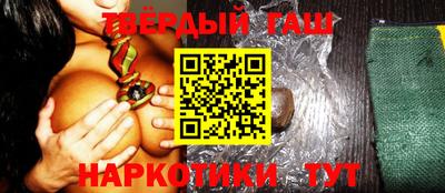 твердый Лесосибирск