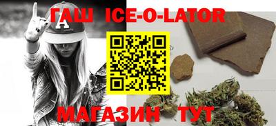 мескалин Ликино-Дулёво