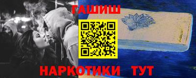 мескалин Ликино-Дулёво
