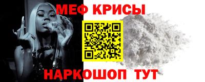 твердый Лесосибирск